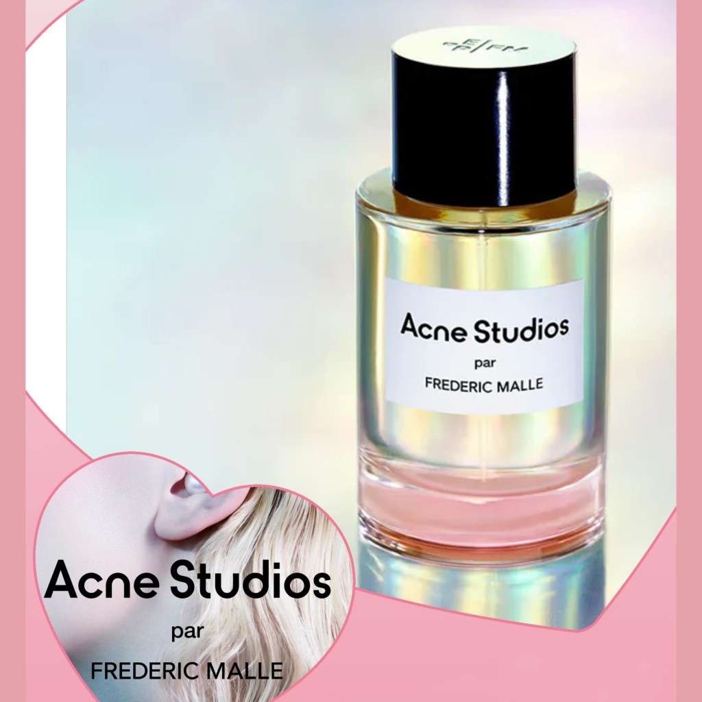 【稀有】❗️Frédéric Malle｜Acne Studios 首款联名香水