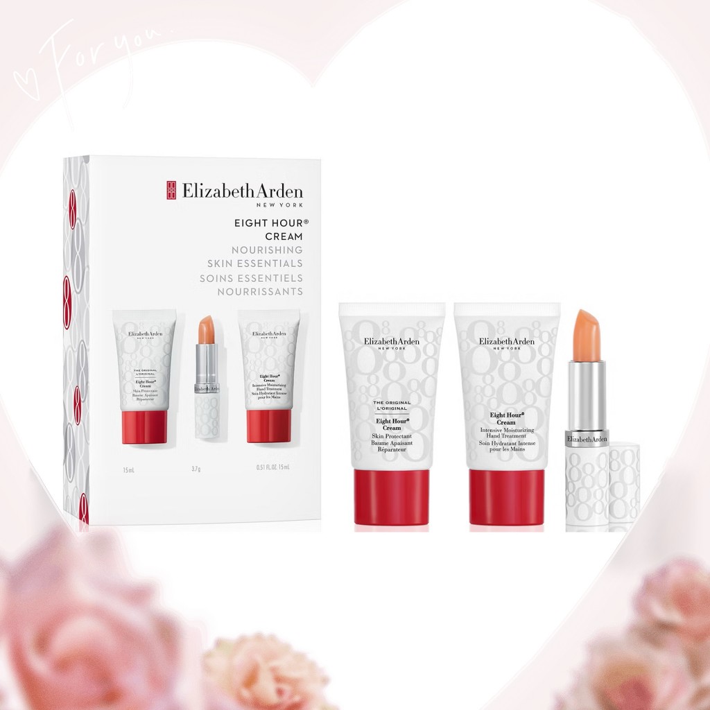 美容界万能选手！Elizabeth Arden 伊丽莎白·雅顿8小时润泽套装