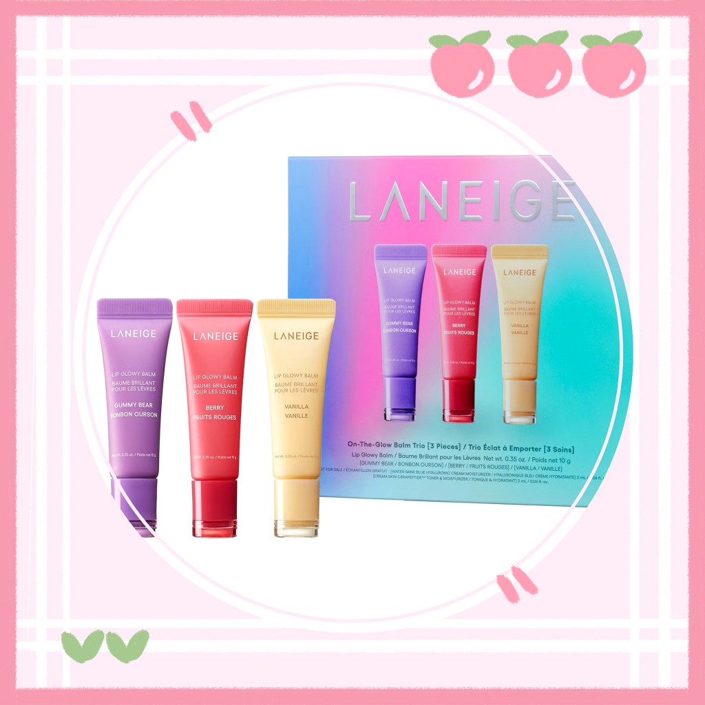 嘴巴子一夜回春！LANEIGE/兰芝 便携式唇膏礼盒