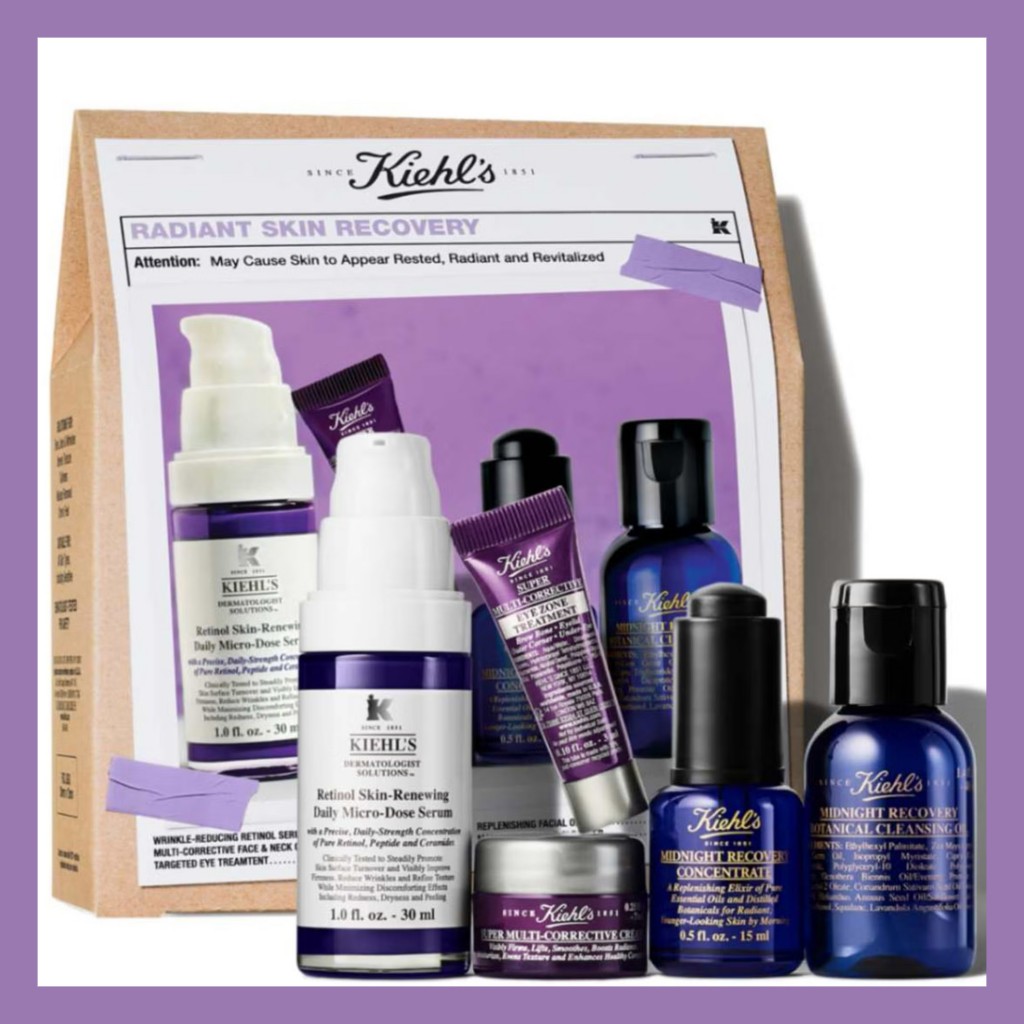 5件抗老王炸承包你的夜间护肤！Kiehl’s/科颜氏「夜间焕肤套装」